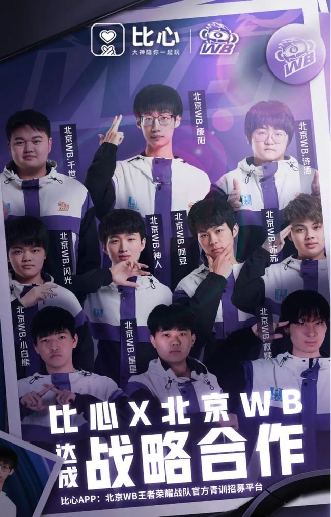 她的父母给