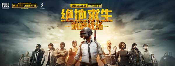 当多位明星 当多位明星