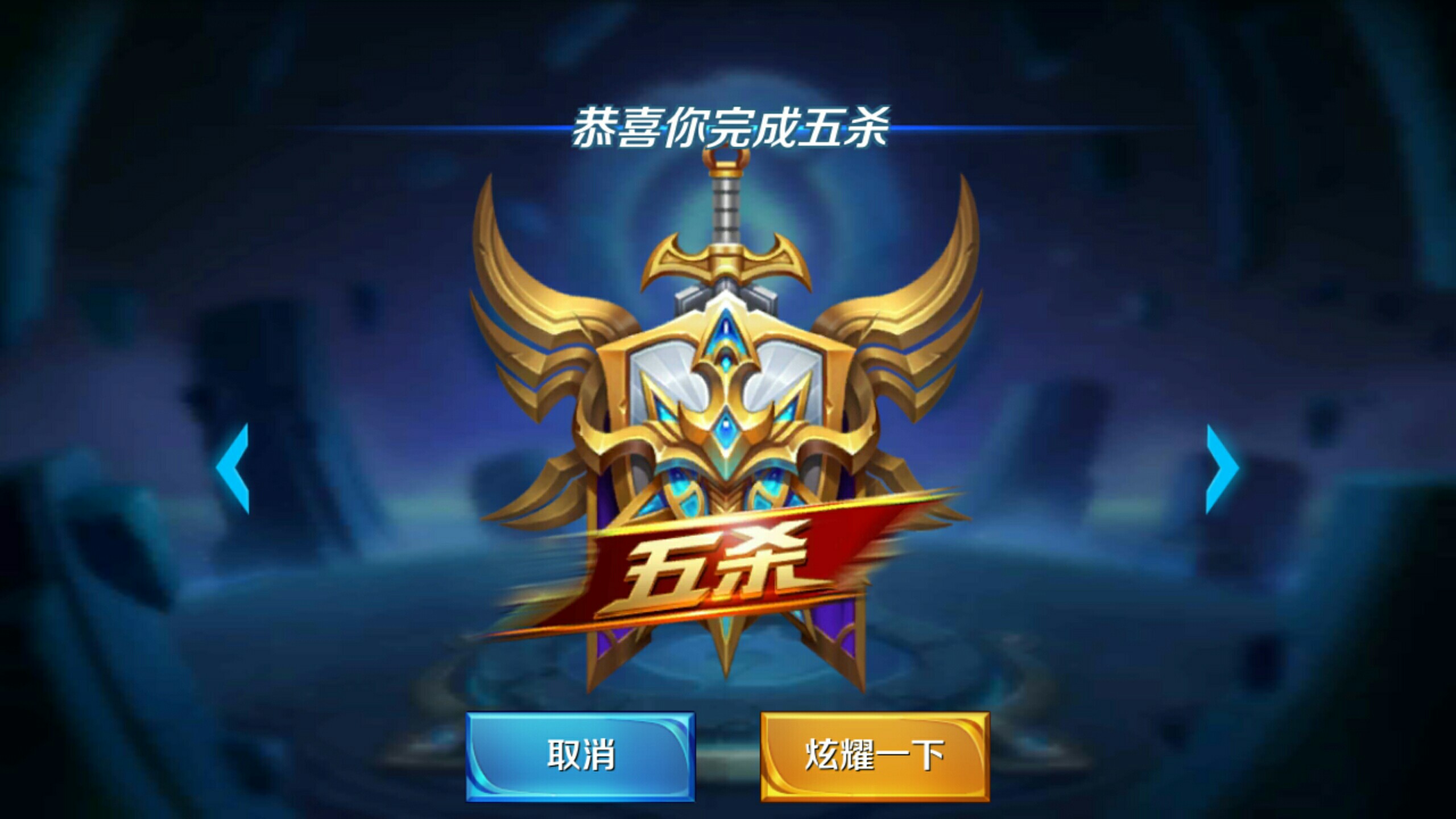 之一